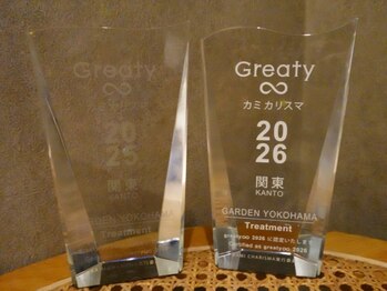 ガーデンヨコハマ(GARDEN YOKOHAMA)の写真/カミカリスマ受賞や「CHANGE YOUR LIFE! 2023 FINAL」CanCam賞受賞スタイリスト在籍！[横浜］