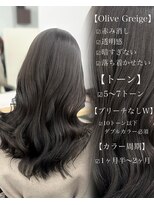 オットット(OttottO) 暗髪