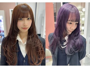 リー 梅田(Lee)の写真/【茶屋町◆梅田3分】24歳以下の学生様必見♪おトクな学割U24クーポン掲載中☆