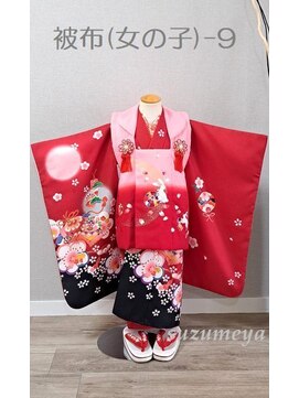 きものサロン すずめ屋 レンタル番号 被布(女の子)-9 鞠うさぎ