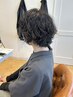 【2・3回目限定】カット+5分ヘッドスパ 4500円