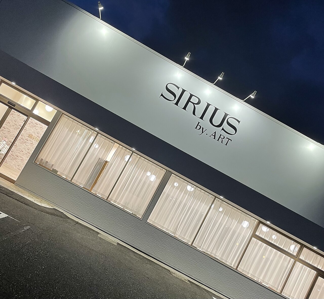 シリウス バイ アート(SIRIUS by.ART)｜ホットペッパービューティー