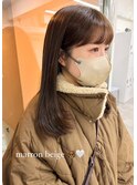 柔らかマロンベージュカラーとウルトワトリートメント*