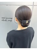 お呼ばれシニョンアレンジ/名定