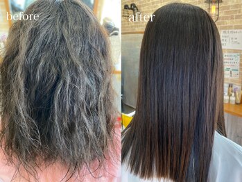 ヘアーグロウ(hair grow)の写真/【荒尾/万田坑近く】くせやうねりの悩みも縮毛矯正で髪質改善♪憧れのサラ艶髪を手に入れるなら[hair grow]
