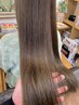カットカラーULTOWAトリートメント＋トステア配合髪質改善