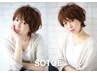 【平日限定★5％OFF】傷みやすい人に◎カット+marbb泡パック付きカラー￥9405