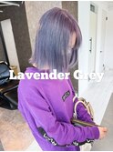 Lavender Grey