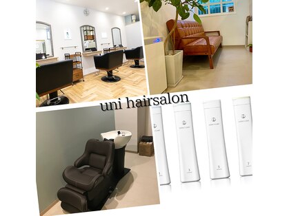 ユニ(uni)の写真