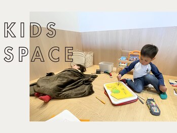 リコ(Lico)の写真/お子様連れ大歓迎！忙しいママも安心の空間で、いつまでもキレイを楽しめるサロン♪
