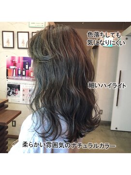 美容室 ファクト(fact) 大人可愛い10代20代★透明感オリーブグレージュ×細目ハイライト