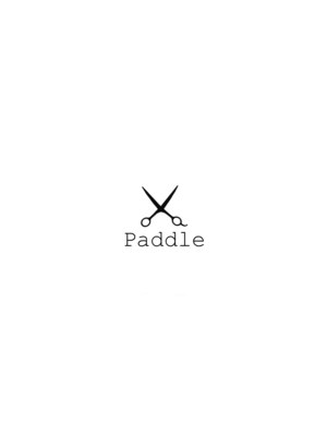 パドル(Paddle)