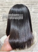 髪質改善つやストレート