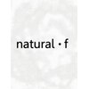ナチュラルドットエフ(natural・f )のお店ロゴ