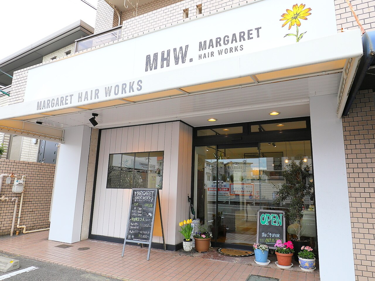 マーガレット(MARGARET)｜ホットペッパービューティー