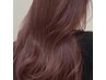 【ダメージレスで透明感を】ブリーチなしダブルカラーで透明感ヘアーに
