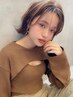 【U24大人気】似合わせカット+ケアトリートメント ￥4500【静岡/草薙駅/清水】