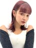 【高発色】アディクシーカラー＋ケアブリーチ￥13000