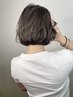 【前回ご来店から4週間以内限定】根元白髪染め＋トリートメント5000円