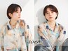 ☆迷ったら☆【新規限定】カット+N.カラー+ツヤ髪4stepトリートメント￥7900