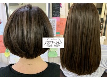 ケア美容室 HOWAN