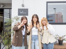 ラフ バイ へアーフリーティー(Laf by Hair freety)