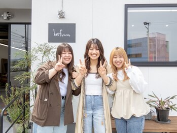 ラフ バイ へアーフリーティー(Laf by Hair freety)の写真/白を基調にした癒しの空間で、小さいお子様がいても安心◎20代～40代の女性にオススメ！＃Aujua認定サロン