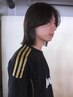 【メンズ限定/湿気対策】カット＋ストレートパーマ(全体) ￥27,500→22,000