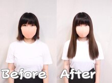 エクステ美容室 セクション 横浜石川町(SECTION)