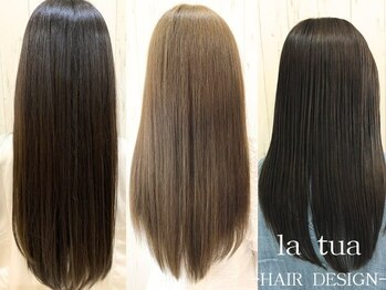 la tua -HAIR DESIGN-【ラトゥーア ヘアデザイン】