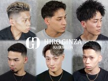 ヒロギンザ 仙台名掛丁店(HIRO GINZA)
