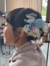 【イベントに♪】　子どもヘアセット　￥2,750