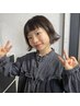 シャンプー付き！キッズカット