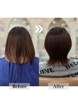 シーヘアー 髪質改善/電子トリートメントカラー