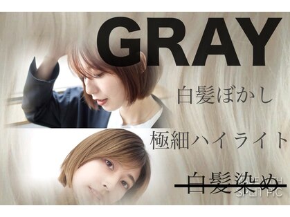 グランアージュ 船橋南口店(grandage)の写真