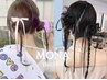 【推し活/ライブ前に☆】超盛れる◎ツイン/ハーフアレンジ　￥5800   栄駅