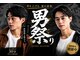 ディーエックス ウエスト(Dxxxx WEST)の写真