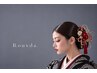 成人式フルメイク＆ヘアセット