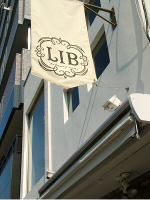 リブ(LIB)