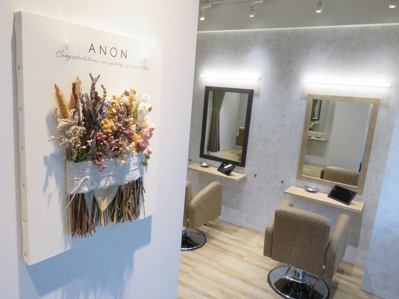 アノン(anon)｜ホットペッパービューティー