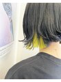 ヘアーディア(Hair...DiA) カラーはカラーリストが担当します。