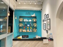 オーブ ヘアー アイト 日暮里店(AUBE HAIR eid)の雰囲気（開放感のある明るい店内で、くつろぎの時間をお過ごしください。）