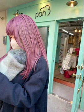 ポー 三軒茶屋(poh) ロング/ストレート/髪質改善*三軒茶屋駅