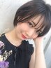 《ハホニコ・リンケージなど》選べるトリートメント+カット￥7700