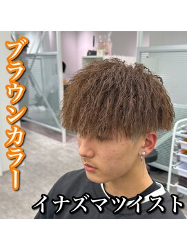 ルースト 心斎橋店(ROOST) マッシュ/イナズマツイスト/ブラウン