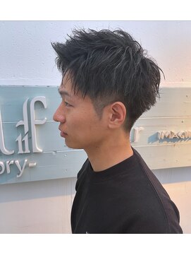 エルフグローリー(elf -glory-) アップバング/アッシュブラック/アースカラー