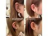 耳tsuboジュエリー