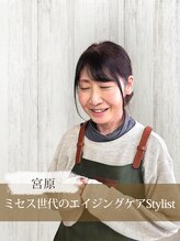 ブルーフィン シセロ(Blue Fin cicero)&nbsp;ツヤ髪 宮原