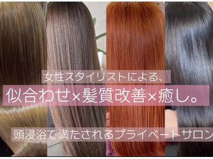 ミーノ(miino)の写真