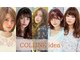 コリーヌ イデア 南蔵王店(COLLINE idea)の写真